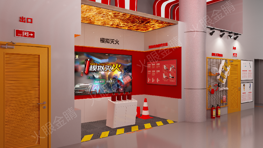 虛擬滅火設(shè)備現(xiàn)在多少錢(qián)