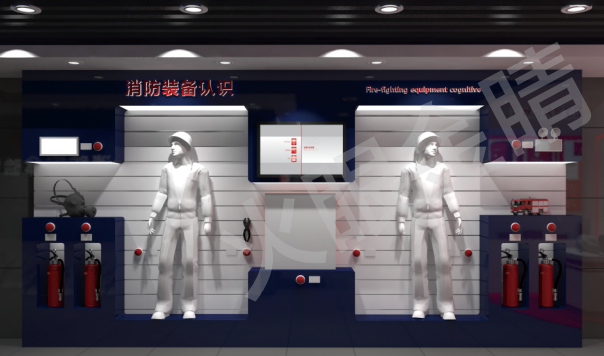 消防裝備認(rèn)知系統(tǒng)V2.0(按鈕版)