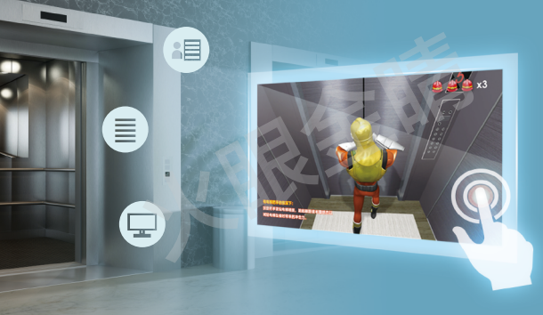 電梯逃生知識(shí)學(xué)習(xí)系統(tǒng)V1.0(觸屏版)
