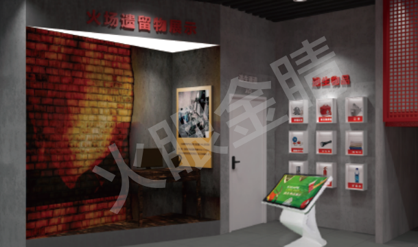 逃生工具展示系統(tǒng)V1.0(按鈕版)