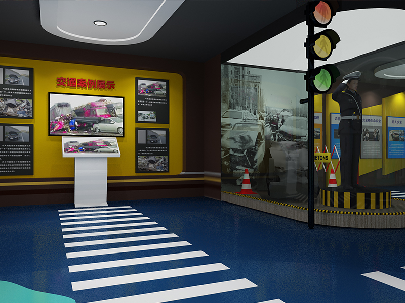 長春青少年安全體驗館