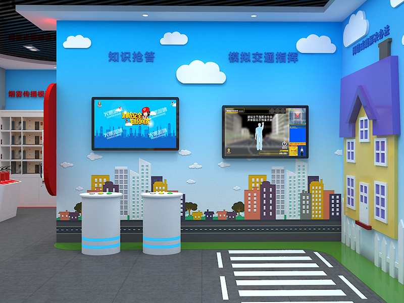 交通安全體驗館案例4