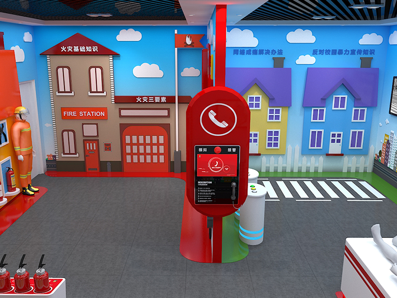 應急安全教育館案例11