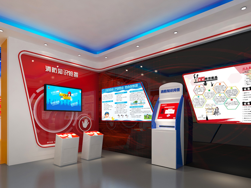 應急安全教育館案例14