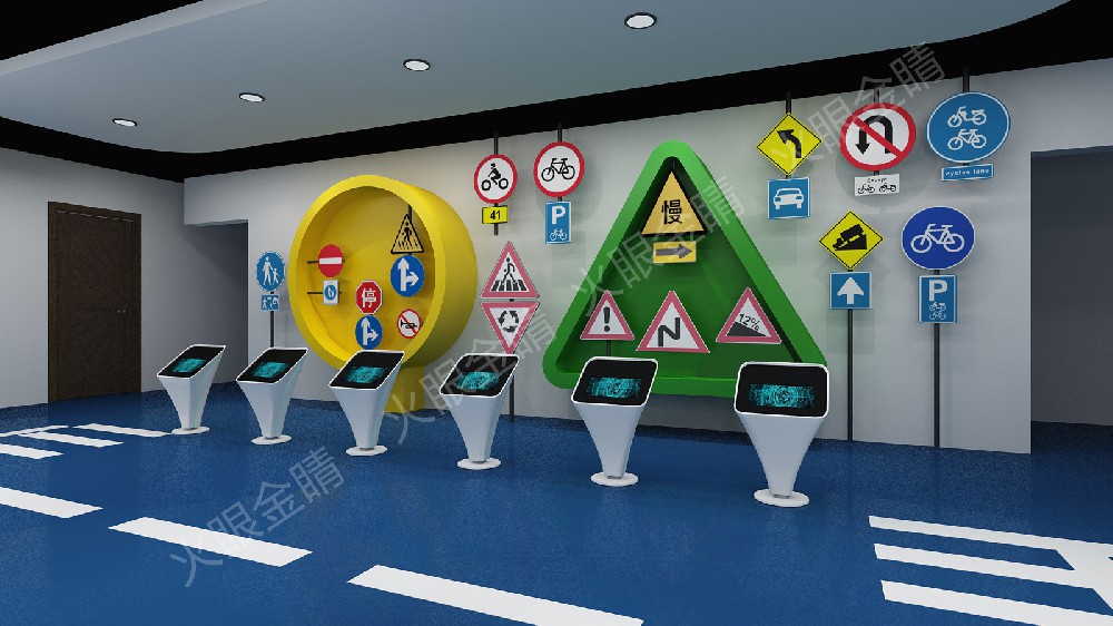 消防科普教育基地建設(shè)公司有哪些